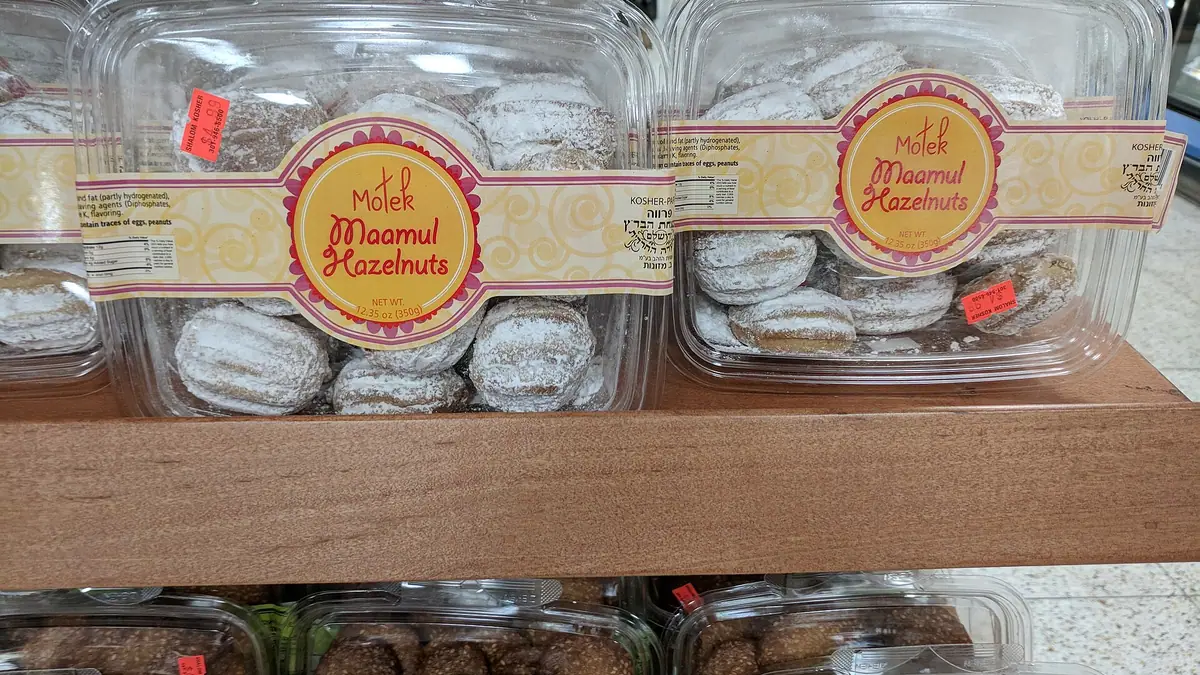 Cooplands – bakery in Loansdean, Morpeth
